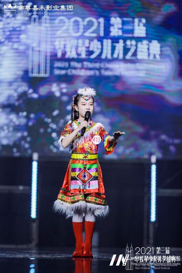 用心吐字,用爱归音 | 点滴积累造就更好的自己,语言表演精英班期待你的加入!(图12) 用心吐字,用爱归音 | 点滴积累造就更好的自己,语言表演精英班期待你的加入!(图12)