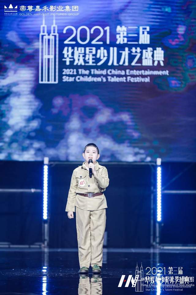 用心吐字,用爱归音 | 点滴积累造就更好的自己,语言表演精英班期待你的加入!(图13) 用心吐字,用爱归音 | 点滴积累造就更好的自己,语言表演精英班期待你的加入!(图13)