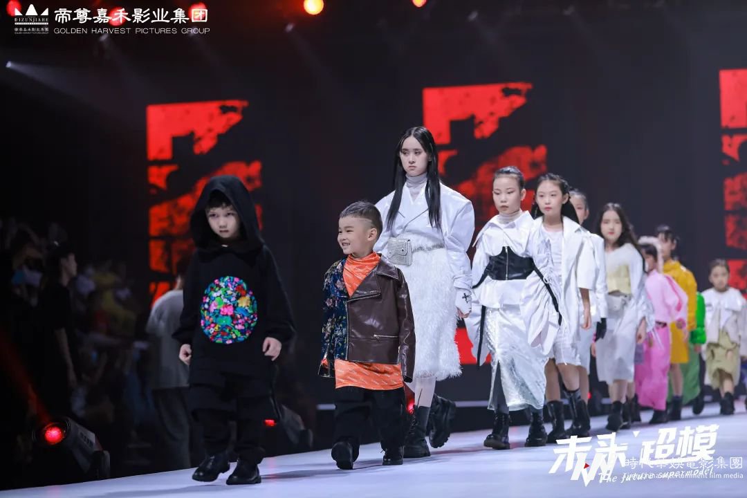 未来超模少儿模特大赛·童真无限 魅力全开 | 往期回顾(图22) 图片