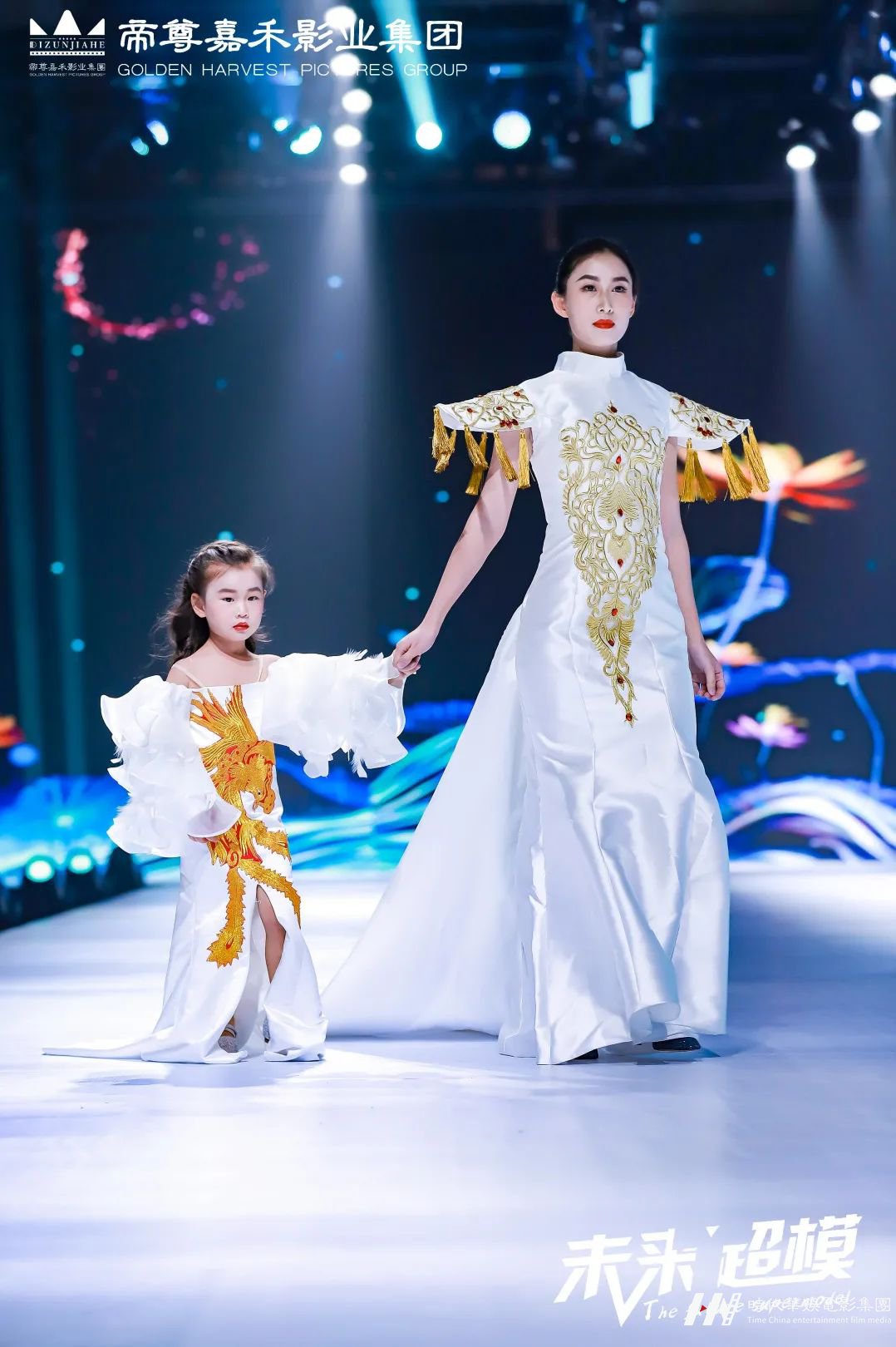 未来超模少儿模特大赛·童真无限 魅力全开 | 往期回顾(图16) 图片