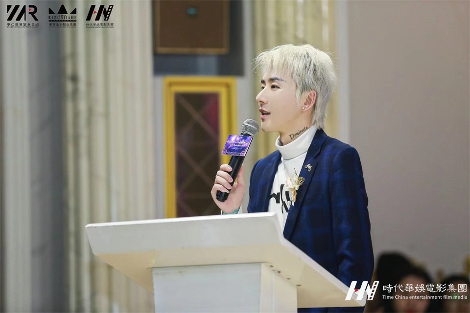 环球童影集团十周年庆典圆满举办(图3) 环球童影集团十周年庆典圆满举办(图3)
