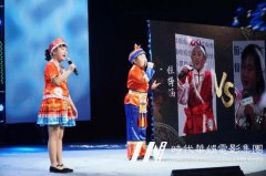 奥尔夫音乐在幼儿教育中的运用