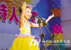 10种实用的儿童口才训练方法