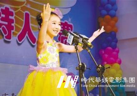 10种实用的儿童口才训练方法(图1) 10种实用的儿童口才训练方法(图1)