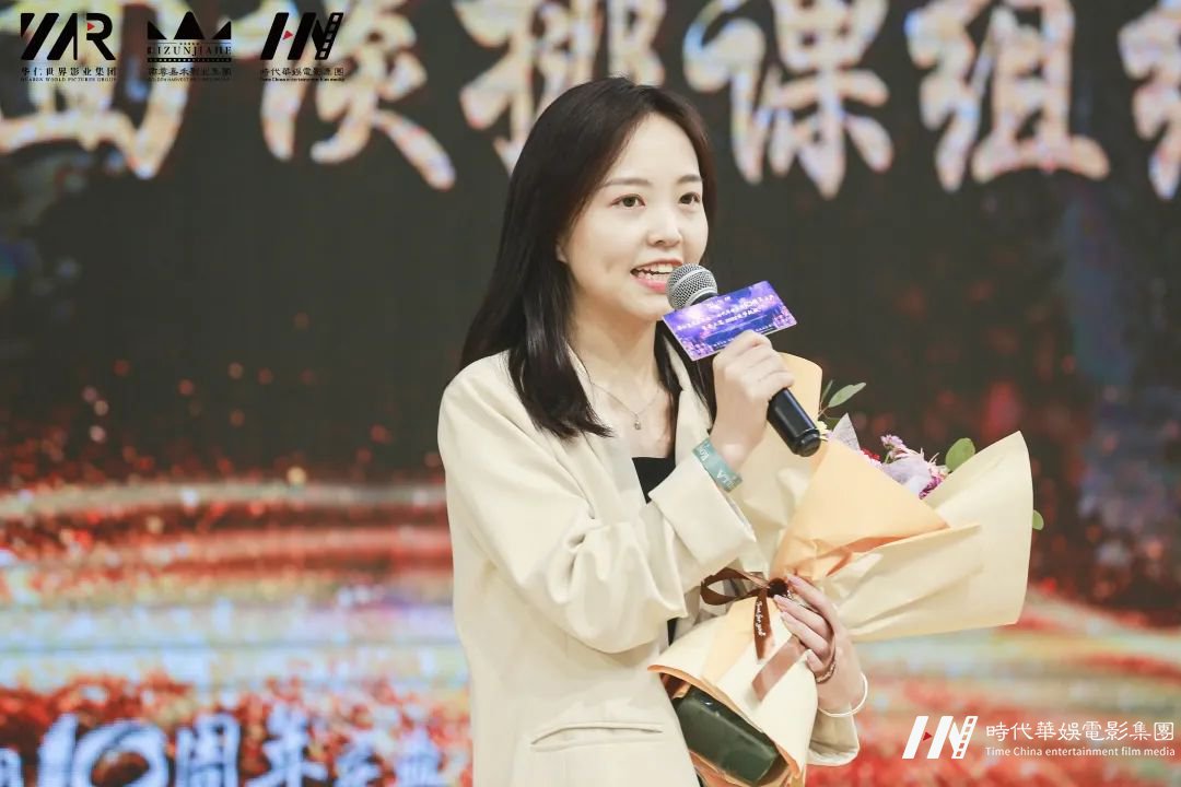 华仁集团新开端 • 环球童影集团十周年庆典暨开工宴 2022逐梦起航(图46) 图片