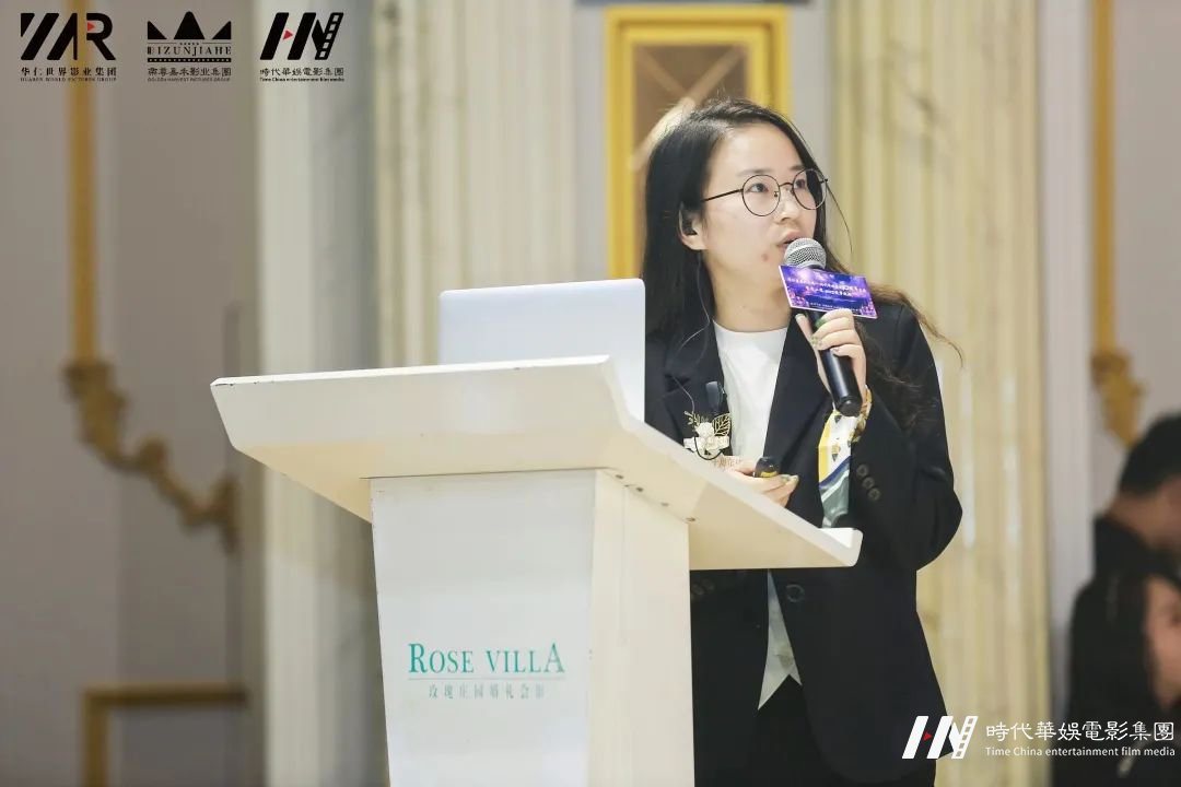 华仁集团新开端 • 环球童影集团十周年庆典暨开工宴 2022逐梦起航(图42) 图片