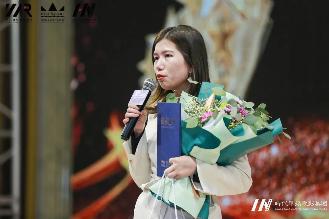 华仁集团新开端 • 环球童影集团十周年庆典暨开工宴 2022逐梦起航(图54) 图片