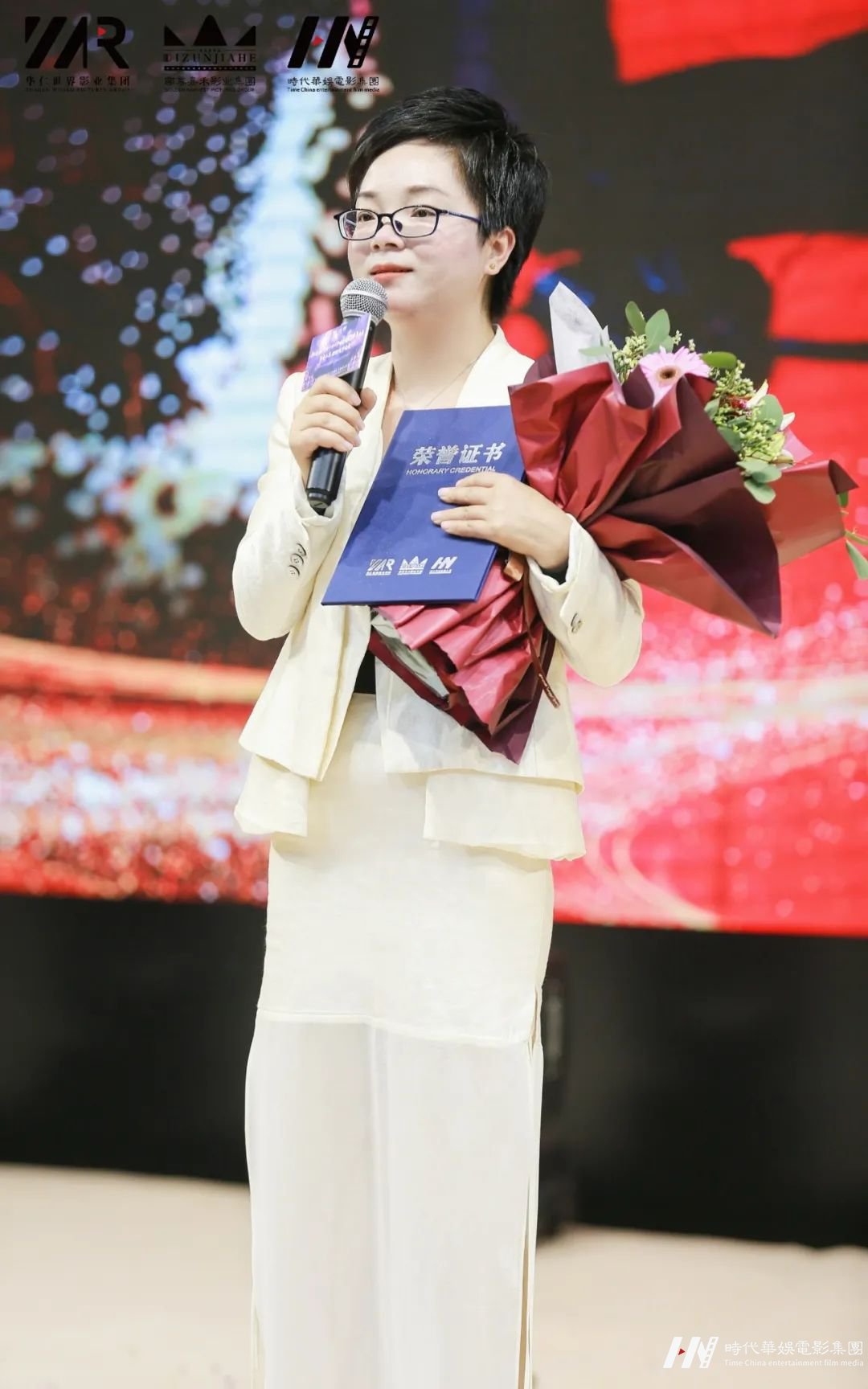 华仁集团新开端 • 环球童影集团十周年庆典暨开工宴 2022逐梦起航(图84) 图片