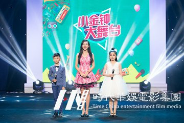 少儿声乐老师要保护学生的“灵气”(图1) 少儿声乐老师要保护学生的“灵气”