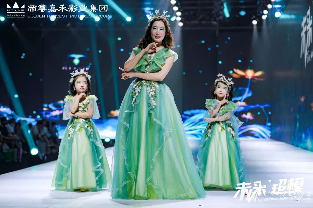 爱与陪伴·未来超模 | 20220222中国式浪漫(图11) 图片