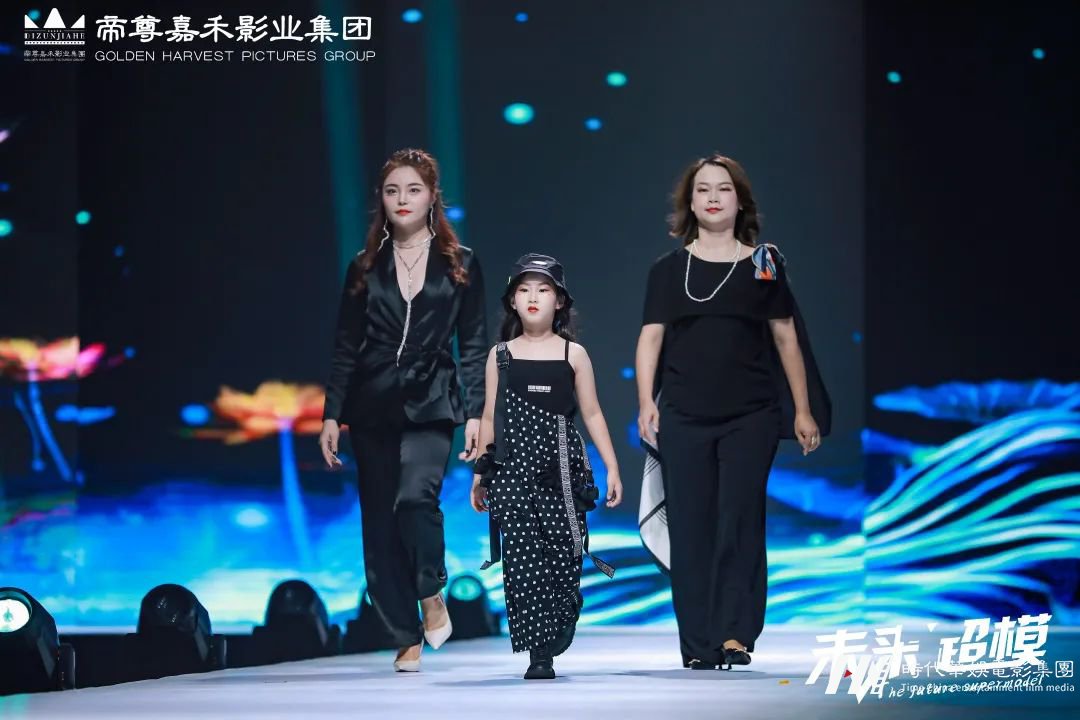 爱与陪伴·未来超模 | 20220222中国式浪漫(图8) 图片