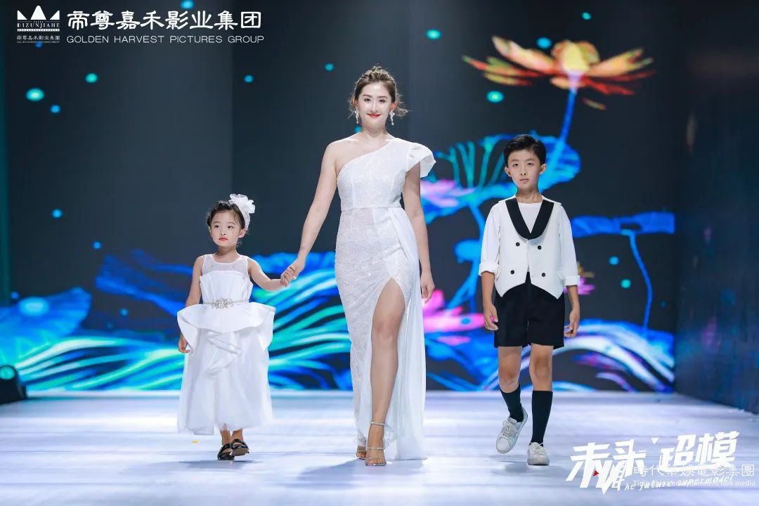 爱与陪伴·未来超模 | 20220222中国式浪漫(图9) 图片