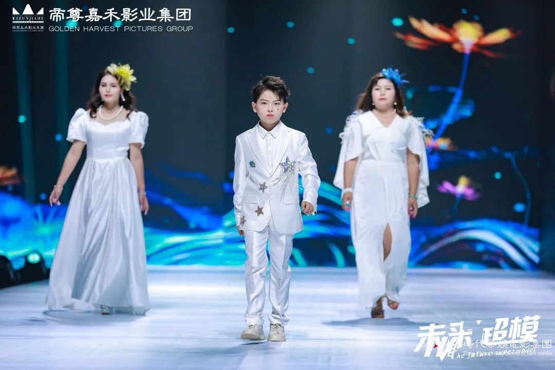 爱与陪伴·未来超模 | 20220222中国式浪漫(图2) 图片