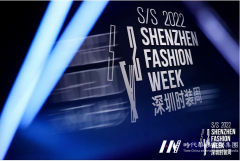 AW2022深圳时装周 秀场童模招募正式开启！