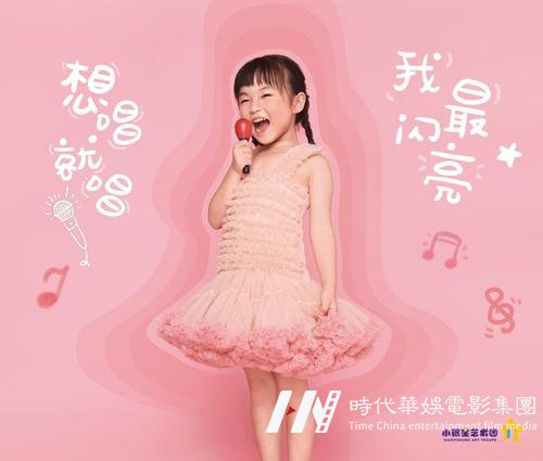 少儿口才考级标准(图1) 少儿口才考级标准
