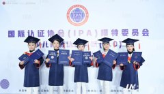 IPA少儿模特认证 | 学习少儿模特为什么要参加认证？