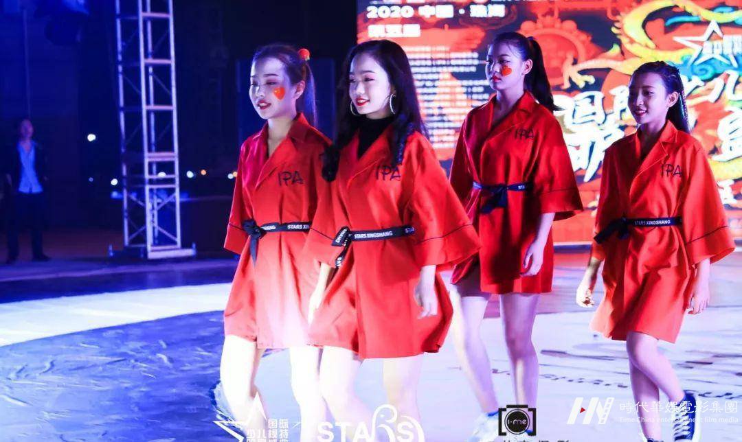 第五届国际少儿模特明星盛典 鄠邑分赛区 海选圆满结束(图27)