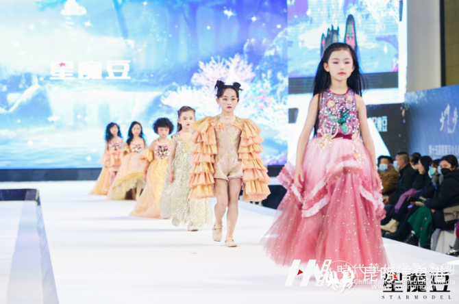 “少年中国梦 一起向未来” 第十五届少儿模特大赛决赛圆满落幕(图3) “少年中国梦 一起向未来” 第十五届少儿模特大赛决赛圆满落幕(图3)