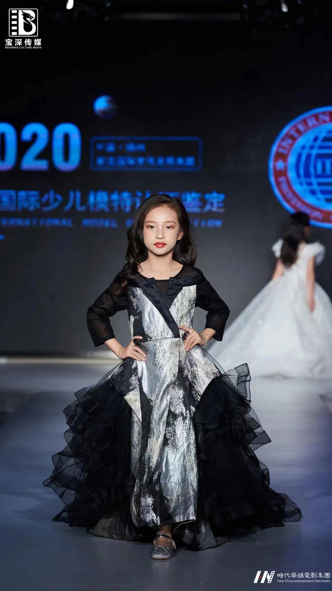 我们是如何呈现“少儿模特大赛”的视觉盛宴(图4)