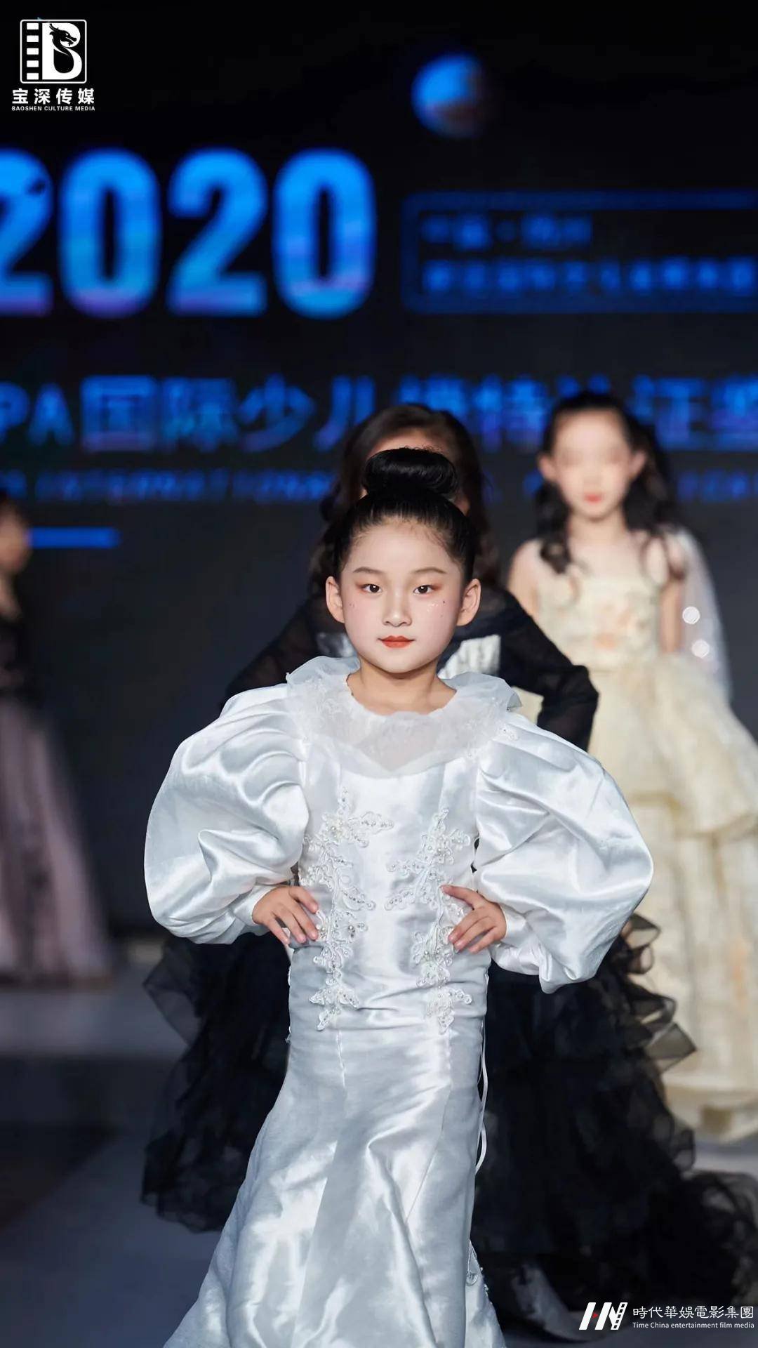 我们是如何呈现“少儿模特大赛”的视觉盛宴(图6)