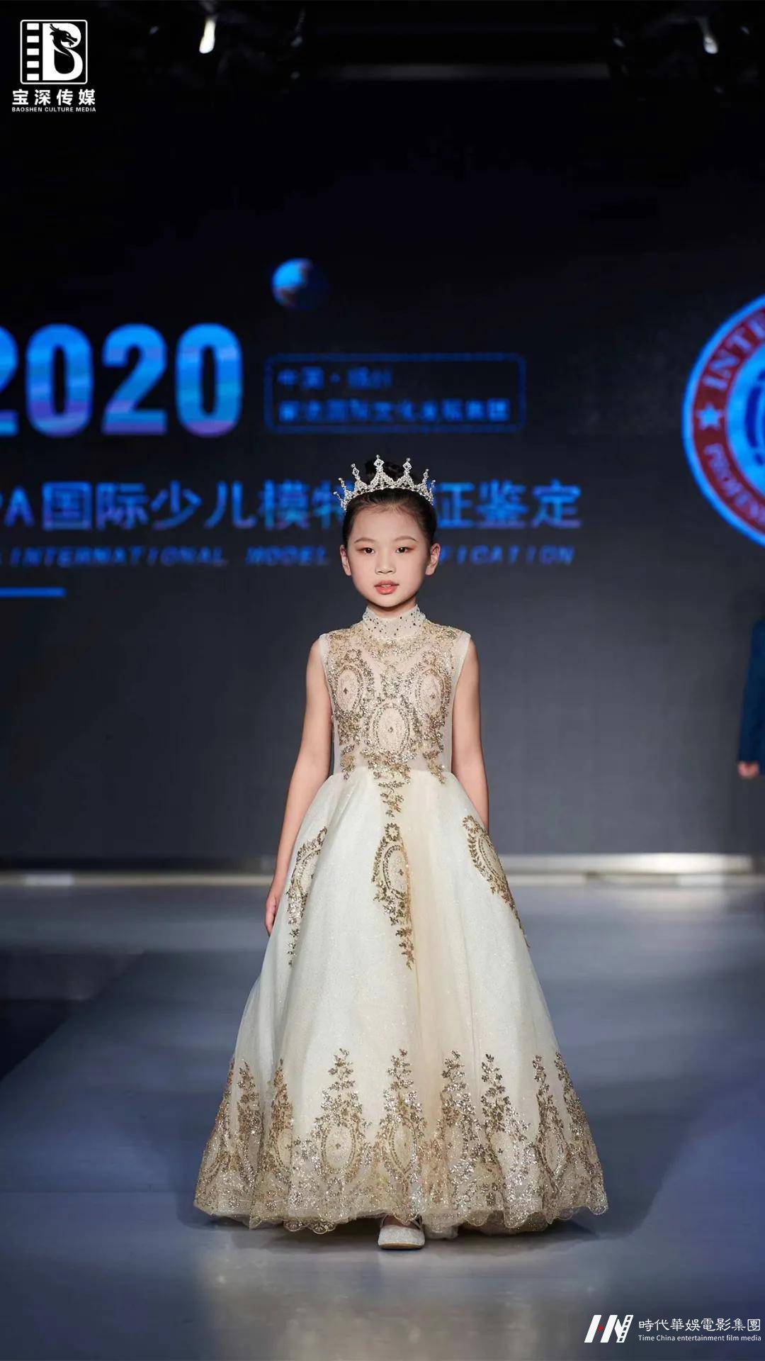 我们是如何呈现“少儿模特大赛”的视觉盛宴(图2)