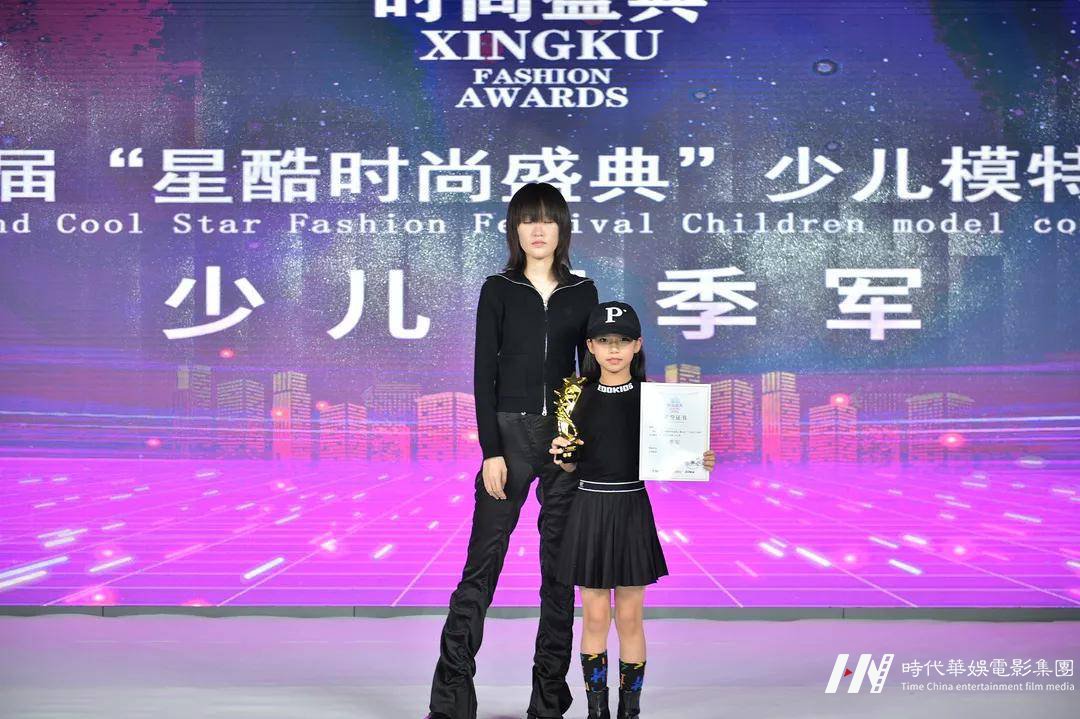 2022 Cool Star 少儿模特大赛深圳总决赛圆满落幕(图29)