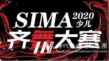 2022 Cool Star 少儿模特大赛深圳总决赛圆满落幕(图35)