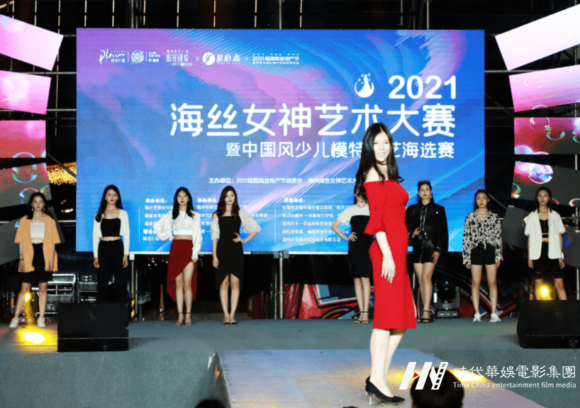 2022少儿艺术大赛启动 中国风少儿模特才艺海选赛同时举行(图4)