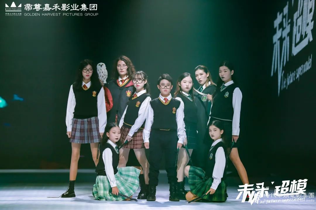 追寻不懈·荣誉归来 | 第二季未来超模少儿模特大赛(图30) 图片