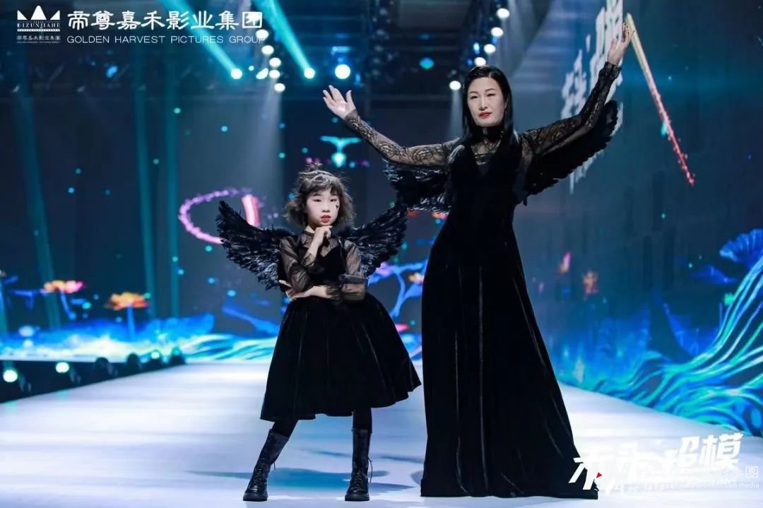 追寻不懈·荣誉归来 | 第二季未来超模少儿模特大赛(图27) 图片