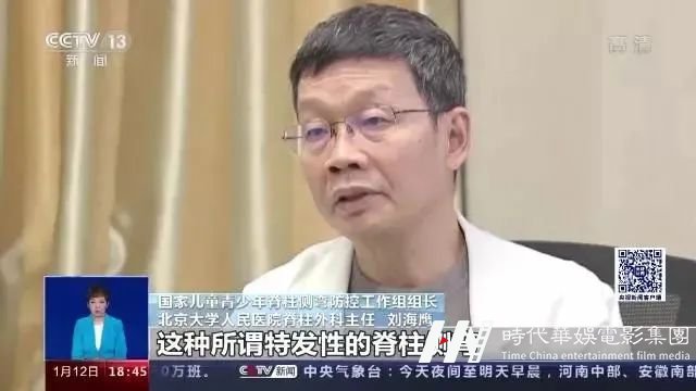 关注青少年体态健康,学习少儿模特养成良好形体!(图2) 图片