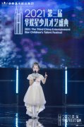 “半路接手​”的学生该如何进行教学？