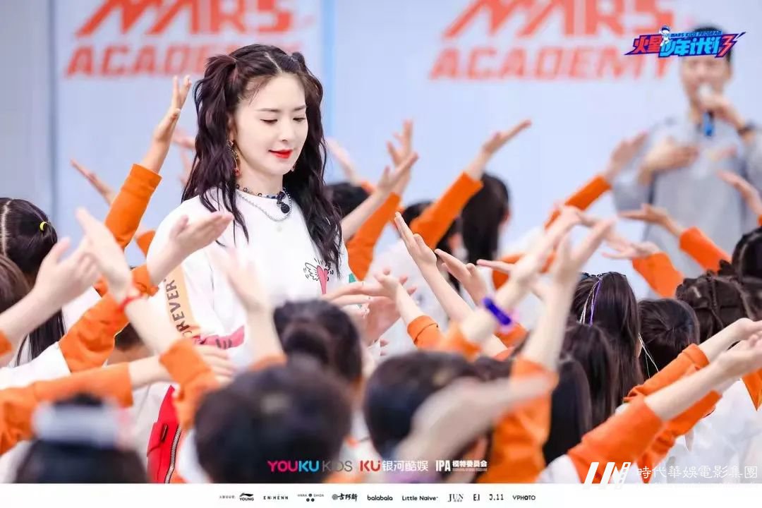 火星少年计划 | 明星导师亲临授课 打开少儿综艺新视角(图15) 图片