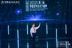 孩子学习少儿声乐时气息下不来怎么办？