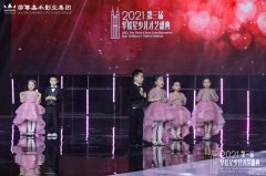 少儿声乐合唱对孩子的个人素质培养的重要性
