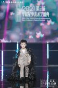 家长为什么一定要重视孩子体态健康的问题？