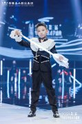 时代华娱少儿模特学院-培养孩子自信，从现在开始！
