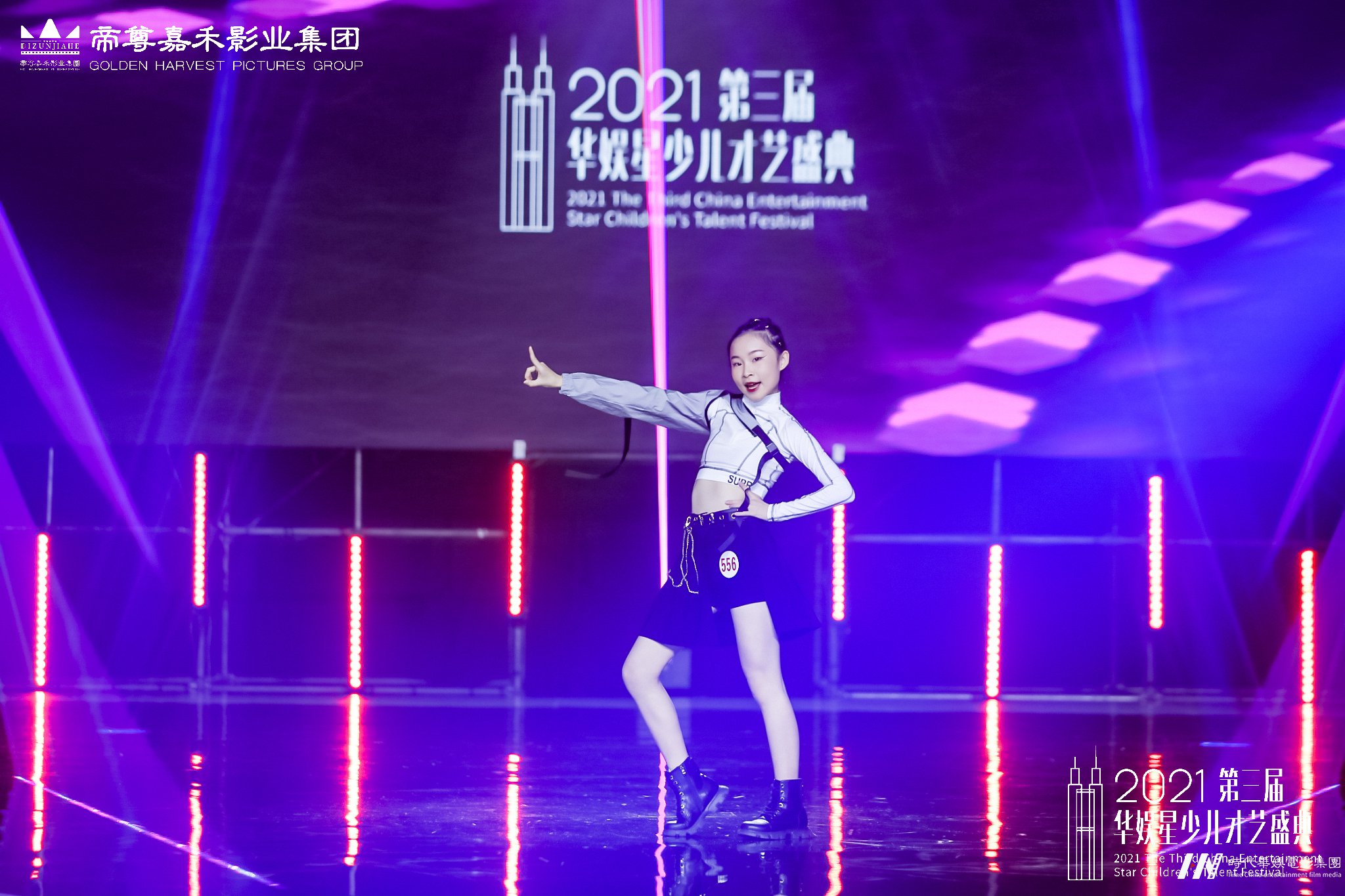 在孩子最好的年龄让她去学习少儿舞蹈吧!(图1) 在孩子最好的年龄让她去学习少儿舞蹈吧!