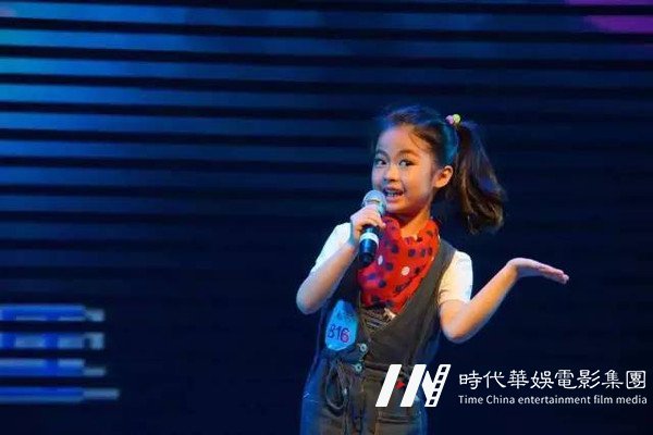 孩子唱歌气息短,学习少儿声乐基本功来解决!(图1) 孩子唱歌气息短,学习少儿声乐基本功来解决!