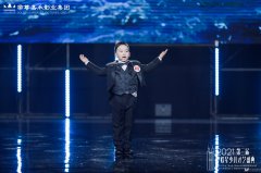 深圳少儿声乐教学-儿童声乐培训