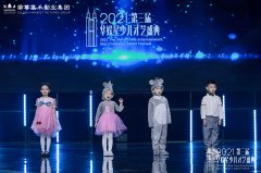 少儿口才气息训练小主持人必看
