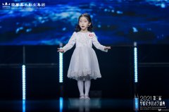 少儿口才学习的几大误区，家长必看！