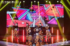 学习少儿舞蹈是一种追求美好生活的态度！