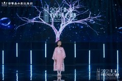 【少儿口才课堂】大声朗读对孩子竟有这么多好处！不知不觉成绩蹭蹭上涨～