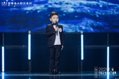 【少儿口才】用这个方法，让孩子走到哪都受欢迎！