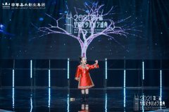 儿童声乐基本知识问答