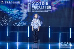 少儿声乐学习的三个“陷阱”你知道吗？
