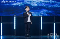 孩子口才不好，怎么办？