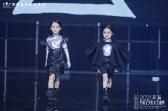 少儿模特美育|小童模，大舞台，我们等你一起来！