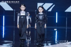 小模特课程从精心装扮开始